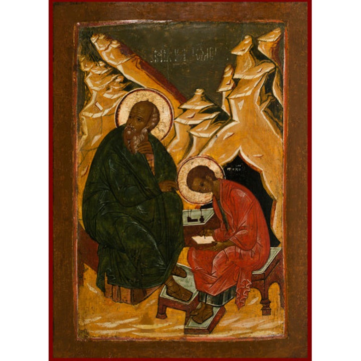 Icoana Sticker cu Sts.Ioan Teologul Si Prochorus 1, autoadeziv, Cri-Flo, Marime 6 cm