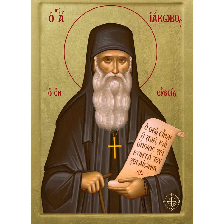 Icoana Sticker cu Sfantul Iakovos Tsalikis Din Evia Batran, autoadeziv, Cri-Flo, Marime 15 cm