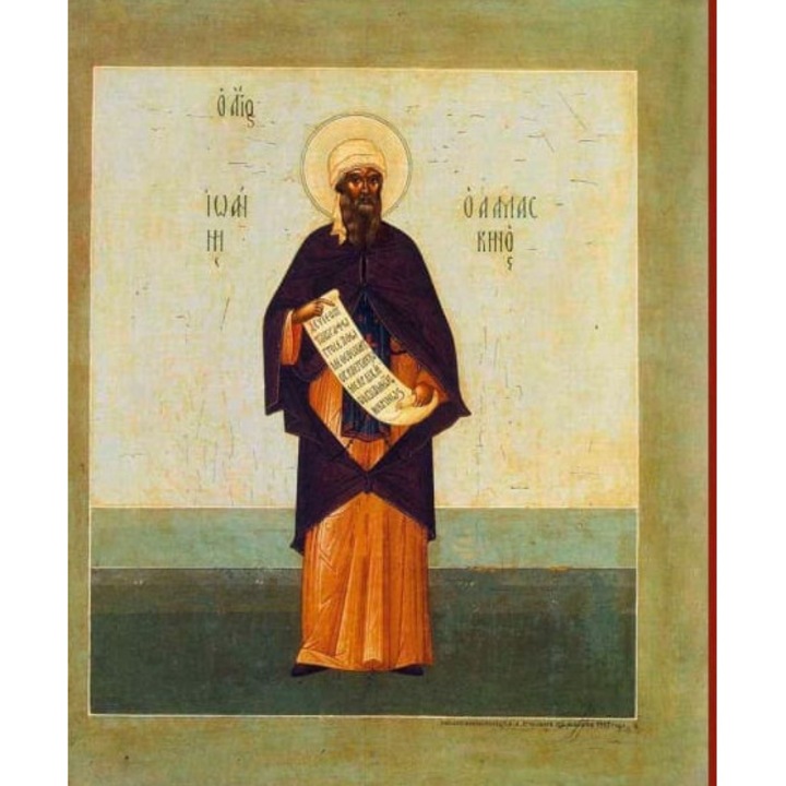 Icoana Sticker cu Sf. Ioan Din Damasc 4, autoadeziv, Cri-Flo, Marime 6 cm