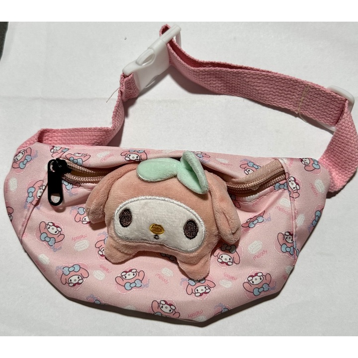 Gyerektáska, állítható, sárga