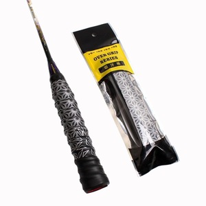 Teniszütő markolat