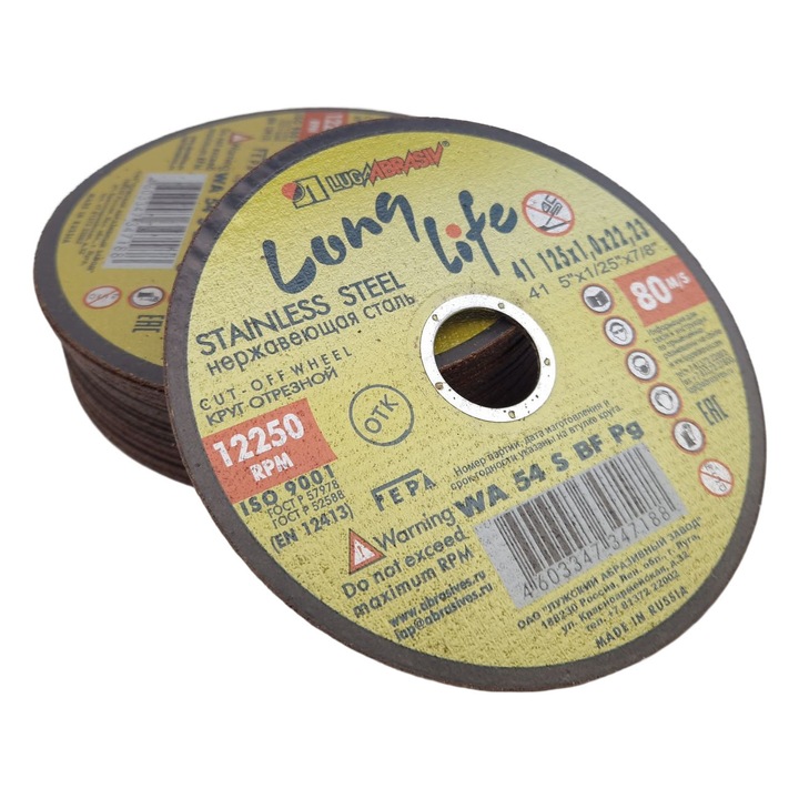 Disc LUGA Authentic LongLife, diametru 125mm, grosime 1,0mm, gaura 22,23mm, metal INOX otel