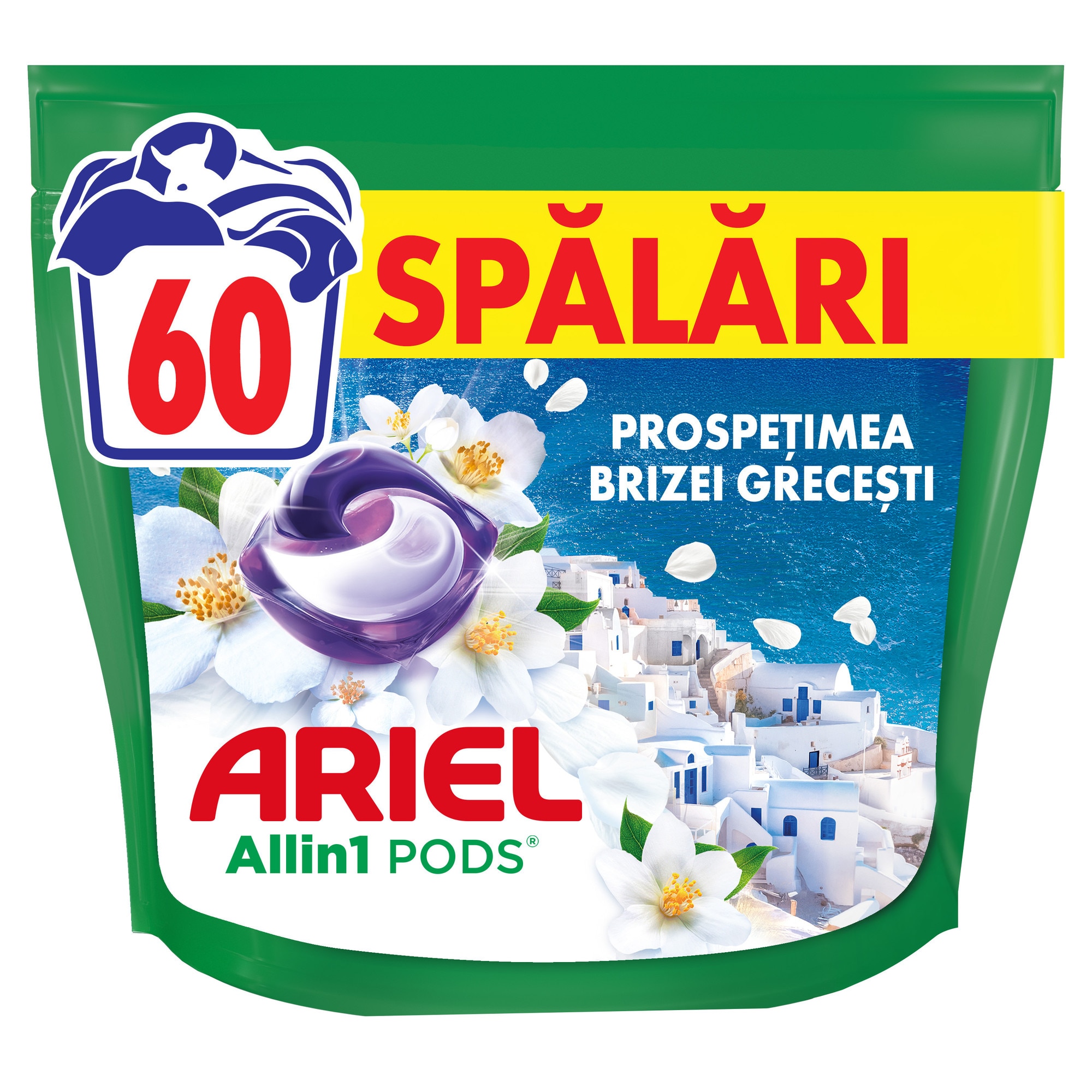 Ariel 8700216960137