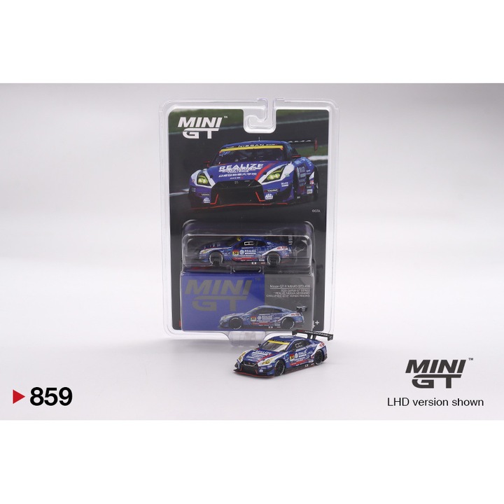 Автомобилен макет Nissan GT-R (R35) Nismo GT3 #56 Realize Kondo Racing GT 2023 1:64 Mini GT MGT00859-BL