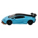 Син модел кола Lamborghini Huracon STO MSZ 1:64