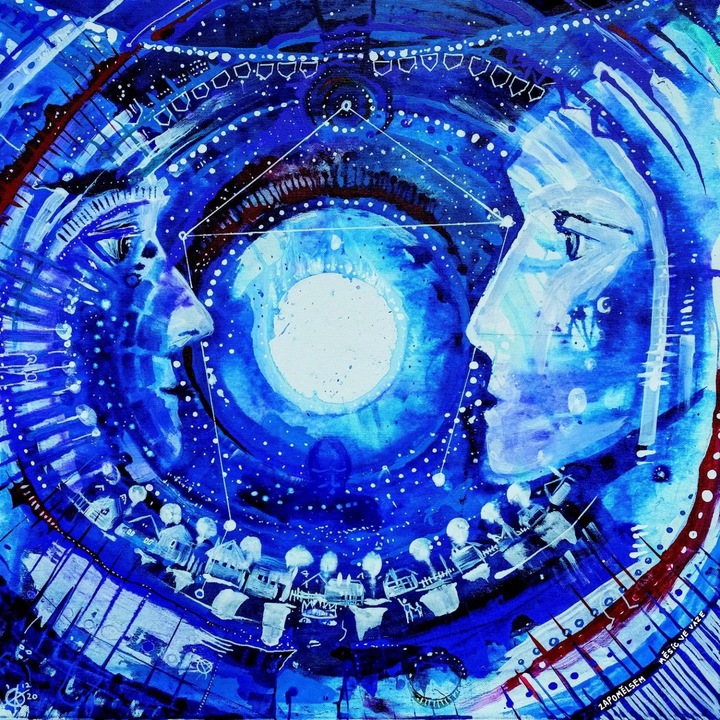 Запомнил съм: Месец във Везни - Винил (LP)