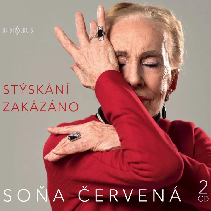 Стъпкано е забранено (Червена Соня) - 2CD, SUPRAPHON, Говорено слово