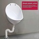 Urinal montat pe perete, design anti-odori, instalare usoara, 34.5x29.5cm, galben
