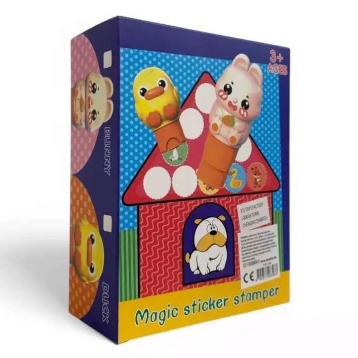 Matricanyomda - kétféle