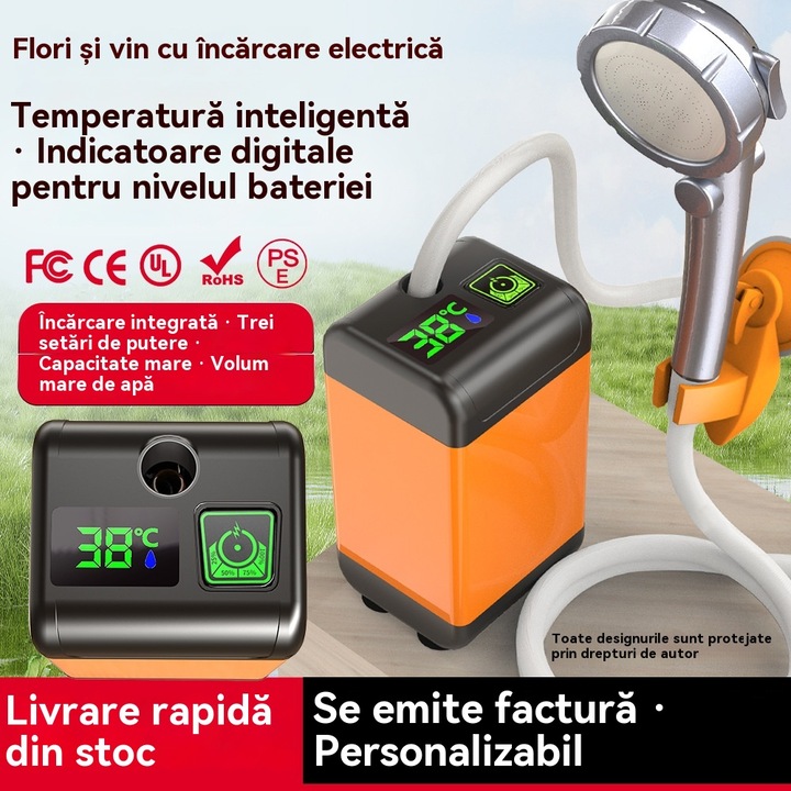 Душ за къмпинг, преносим, 3 режима, цифров дисплей, електрическа помпа, оранжев