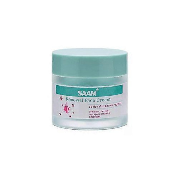 Крем за лице за мелазма, подхранващ и хидратиращ, против бръчки, 50 мл