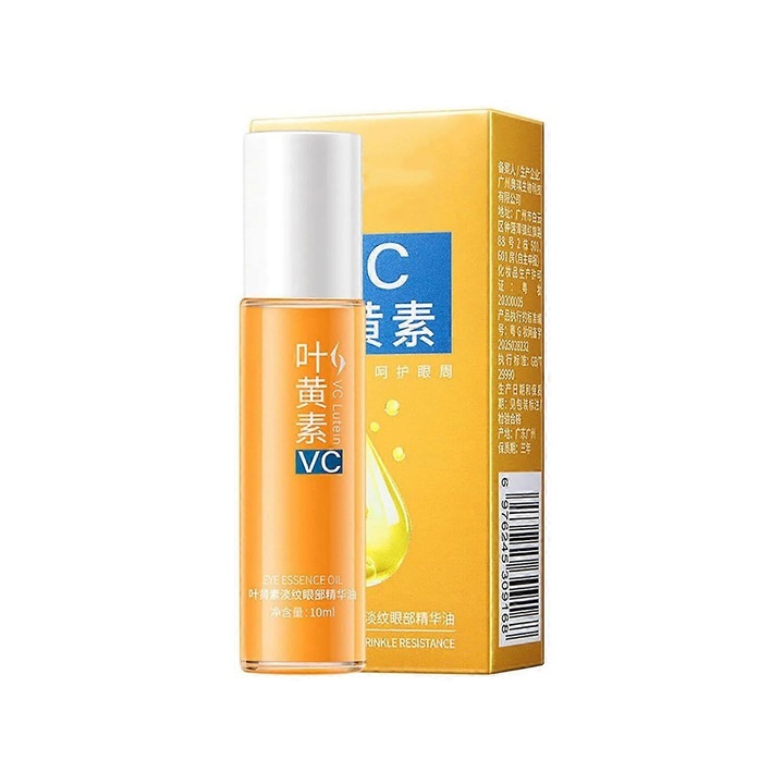 Set 5 bucati ulei anti-rid cu luteina, hidratare, reducerea oboselii ochilor