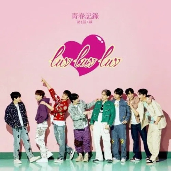 Great Guys: LUV LUV LUV, K-pop, CD