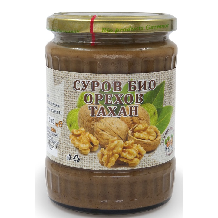 Орехов тахан, 500гр