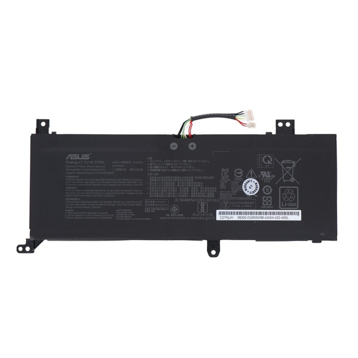 Baterie originala Asus A412, A416, A516, D415, D515, E415, F515, F1400, F1500, M415, P1400, P1411, P1500, P1512, R424, R465, R1400, R1500, S412, S415, S416, S505, S516, S565, S1400, S1500, X1400, X1500, Y1511, C21N1818, Li-Polymer, 4850mAh, 2 celule, 7.7V