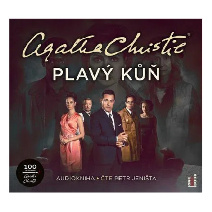 Плaвият кoн, Агата Кристи, 2023, CD (MP3)