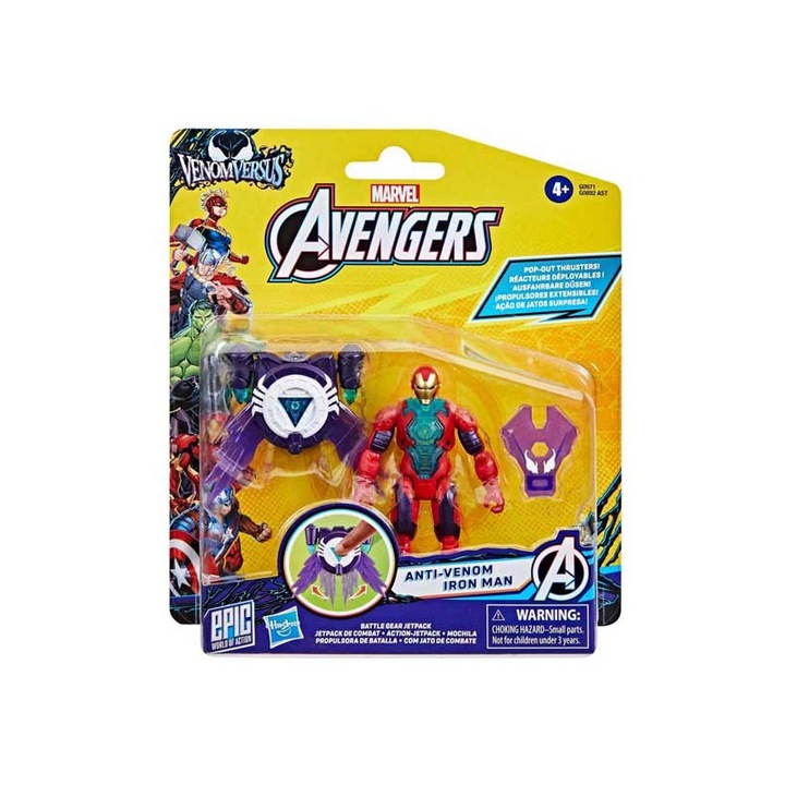 Фигурка, Hasbro, Iron Man с бойно оборудване 10 см, Многоцветен