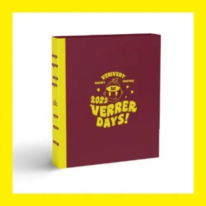 Verivery: Сезонни поздрави 2022