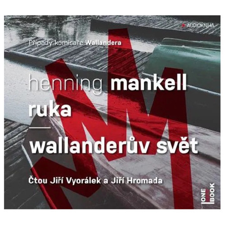 Ръка / Светът на Валандер, Хенинг Манкел, 2023, Аудиокнига CD (MP3)