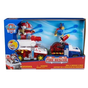 Interaktív gyerek játékok