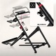 Рама на кормилото, Huzaro Speed 4.0, регулиране на височината 65, 3–82 cm, регулиране на ъгъла на педалите, товароносимост 20 kg, заключване на седалката, цвят: ч