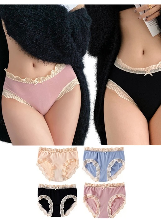 Lenjerie intima pentru femei, Luimeiren, chiloti din dantela, sexy, confortabili, elasticitate excelenta, set de 4 piese, culori multiple