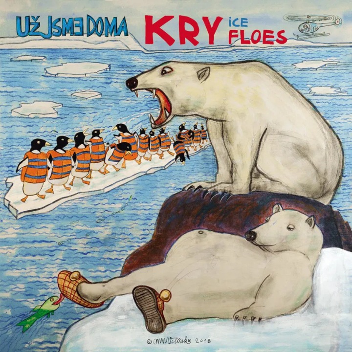 Винилов албум Uz jsme doma: Kry, SUPRAPHON, 1 диск, чешка музика