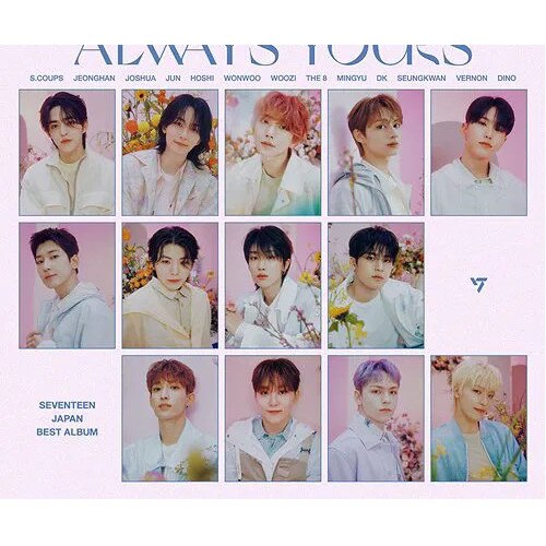 Seventeen: Japan Best Album: Always Yours (Editie Limitata, Tip A