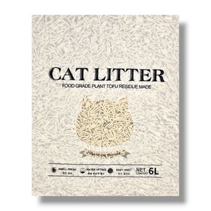 Asternuturi si substraturi