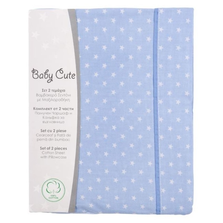 Set cu Cearceaf si Fata de Perna, din Bumbac pentru Copii, 2 Piese