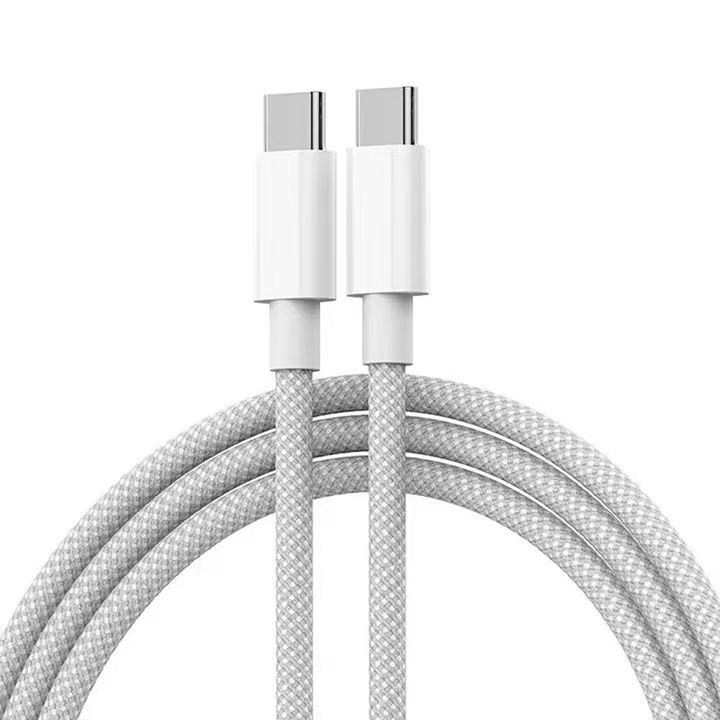 Кабел за зареждане USB-C към USB-C 1.5м бял 100W