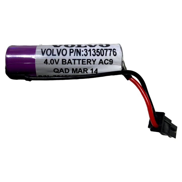 VOLVO XC90 II VCM OE модул за управление на акумулаторния модул