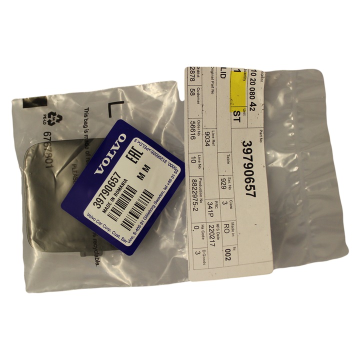 Капак за теглич за VOLVO V60 II 39790657 оригинален, нов