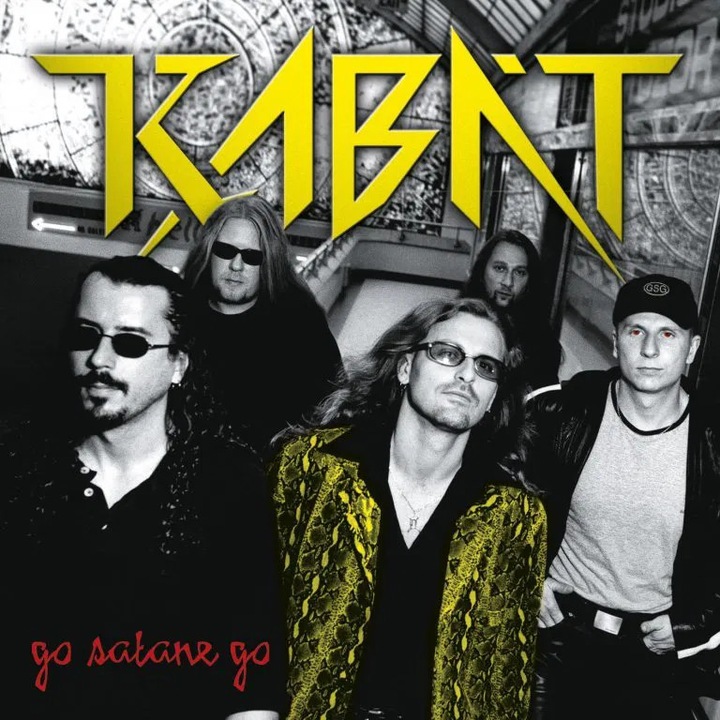Кабат: Go satane go (Преиздаване 2017) - Винил (LP)
