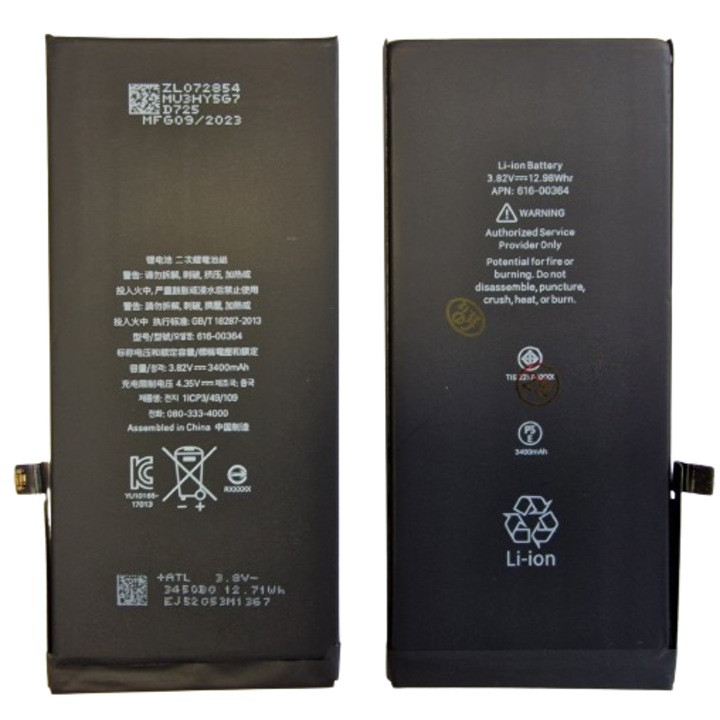 Baterie pentru Apple iPhone 8 Plus LARGER CAPACITY 3400mAh + STICKER