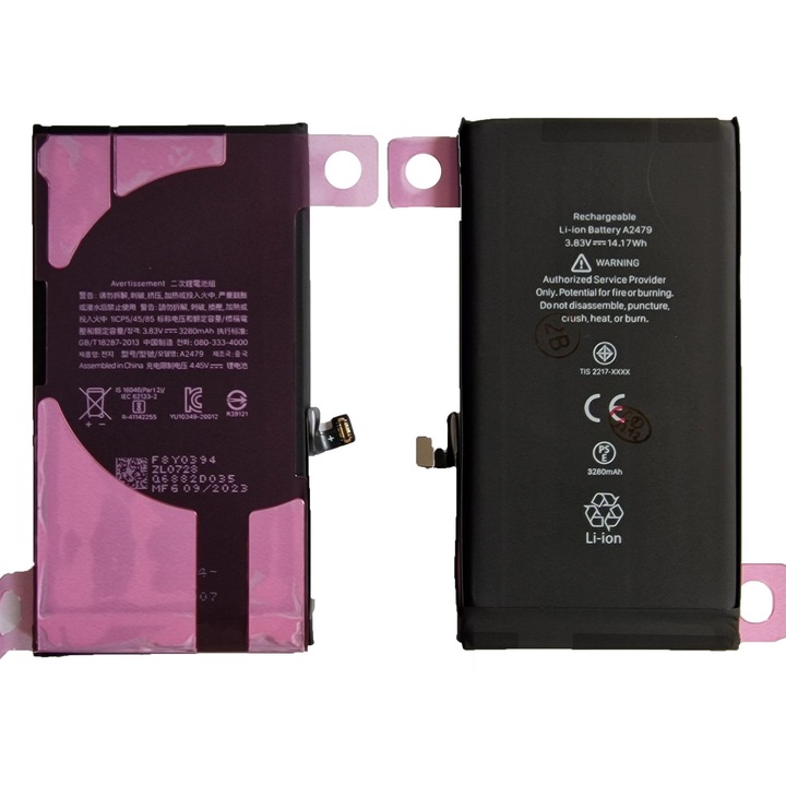 BATERIE Apple iPhone 12, iPhone 12 Pro HIGH VOLUME 3280mAh + STICKER