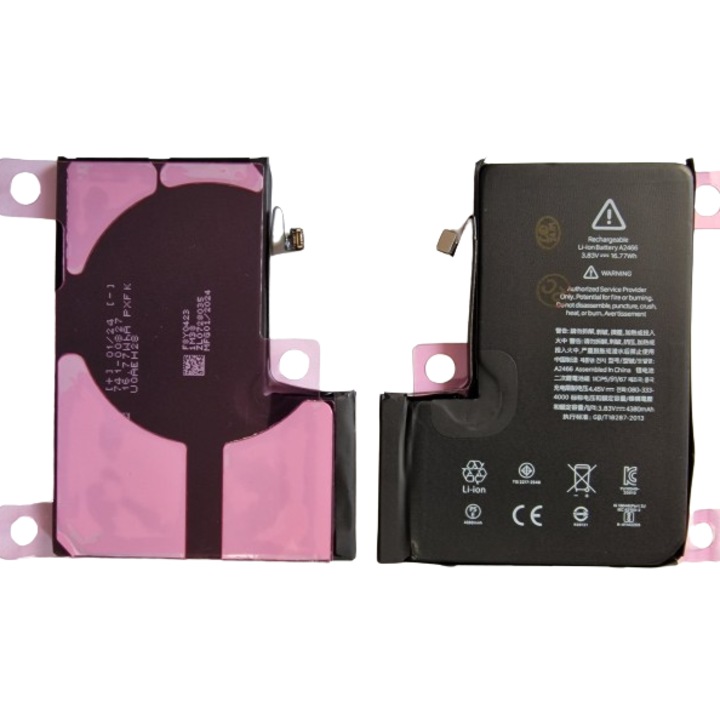 BATERIE pentru Apple iPhone 12 Pro MAX HIGH VOLUME 3900mAh + STICKER