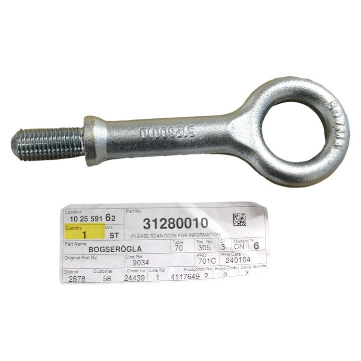 Кука за теглене Volvo, модел C30, оригинална, нова, 31280010