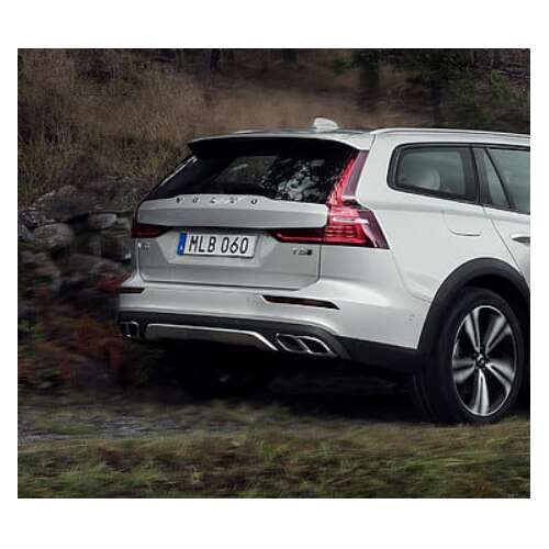 Placa de protectie difuzor bara spate Volvo V60CC II, noua - eMAG.ro