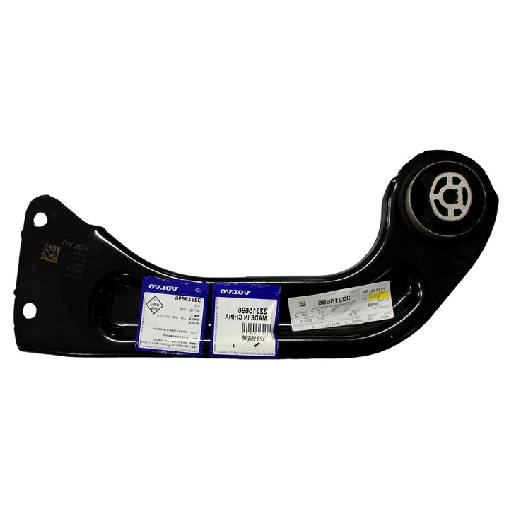 Hátsó jobb felfüggesztés lengőkar Volvo XC40 (2021-) és C40 (2022) modellekhez