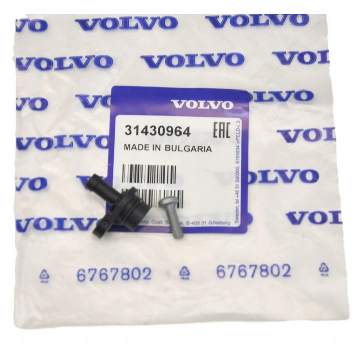 Комплект за ремонт на вакуум помпа Volvo V40 V40CC, S60 V60, XC60, V70 XC70, S80, OE 31430964, нов