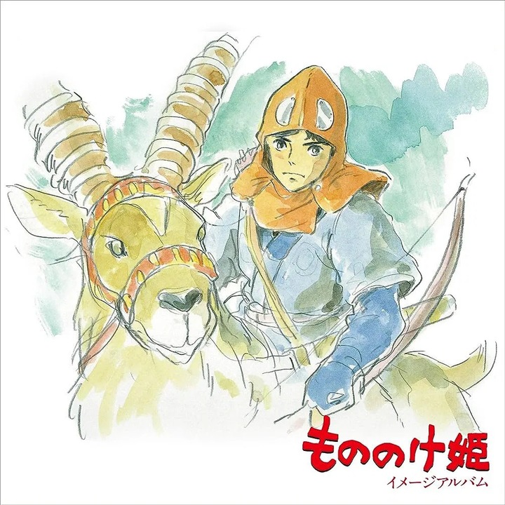 Vinil Hisaishi Joe: Princess Mononoke / Image Album, Pop, 1 LP, multicolor