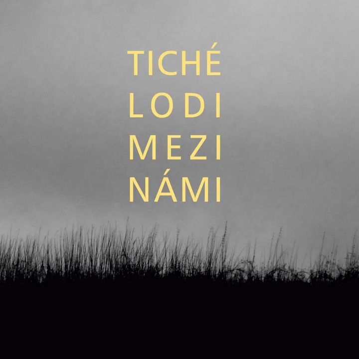 Тихи лодки: Между нас, Рене Мюлер, 2023 - CD