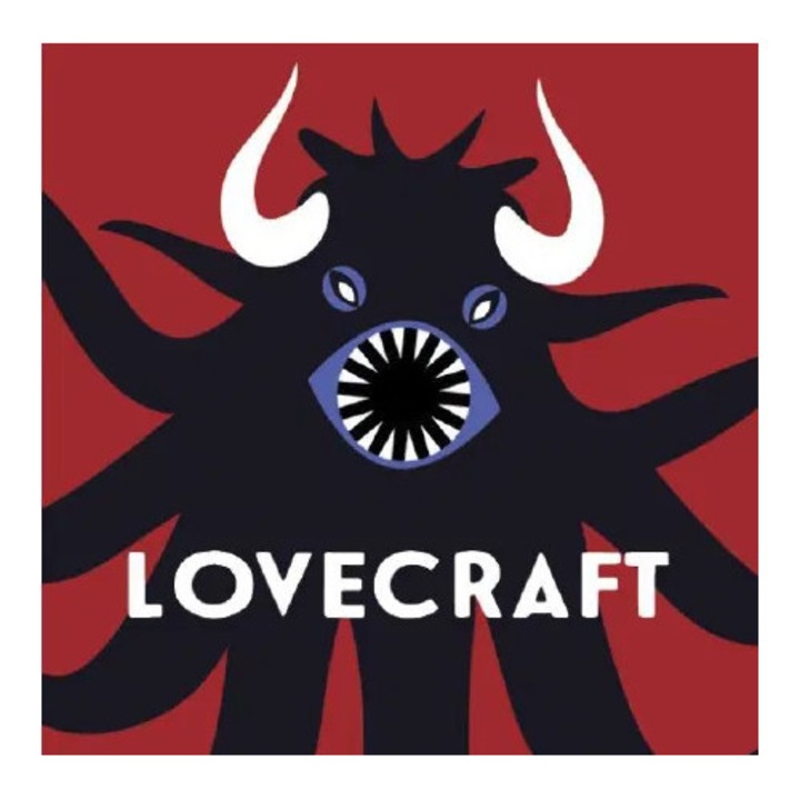 Аудиокнига Лъвкрафт, Хауърд Филипс, 2023, CD (MP3)