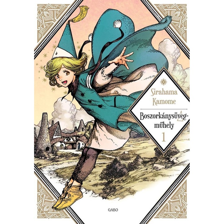 Sirahama Kamome: Boszorkánysüveg-műhely 1