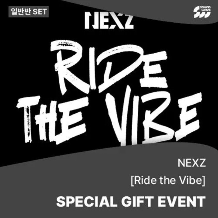 CD NEXZ Ride the Vibe, K-pop, JYP Shop előnyökkel