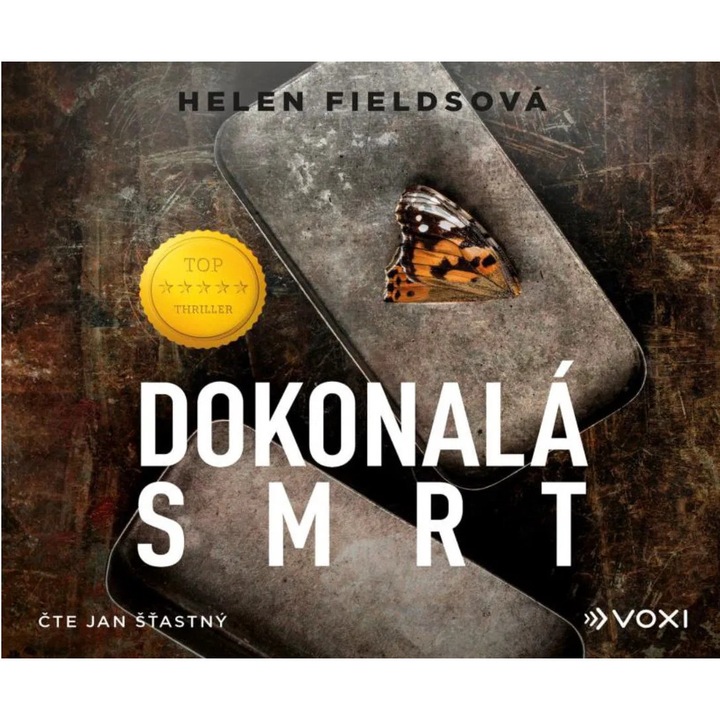 Аудиокнига, Докоснала смъртта, Хелън Фийлдс, 2023, 2CD, Digipack