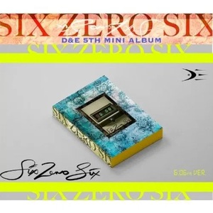 Vinyl-uri si cd-uri muzica