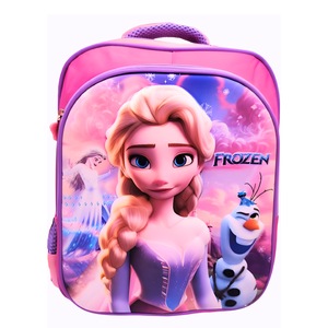 Ученически раници