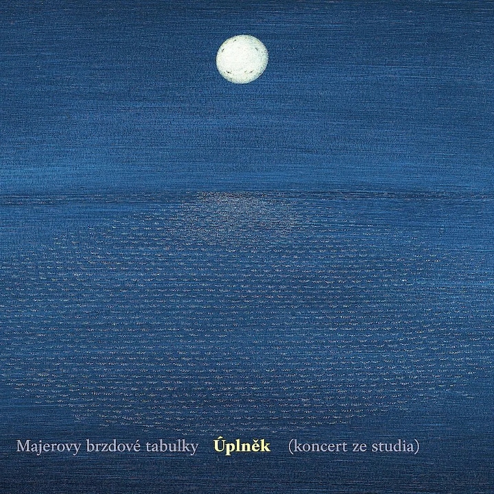 Майерови спирачни таблици: Пълнолуние (Концерт от студиото) - комплект 2Винил (LP), Фолк, СУПРАФОН